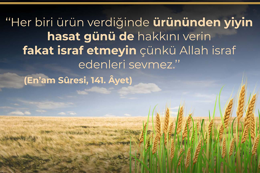 Öşür